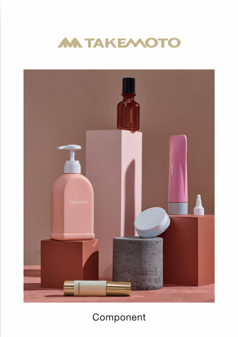 Takemoto product catalog cover showing cosmetic packaging collection