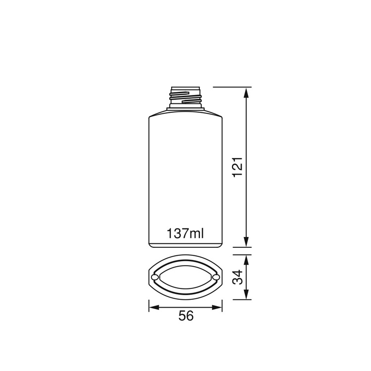 OPHII-120